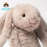 Jellycat害羞米色邦尼兔動(dòng)物毛絨玩偶安撫公仔娃娃生日新婚禮物 米色 Large 曬單實(shí)拍圖