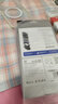 藍猩先生適用華為pura80pro/pro+鏡頭膜 pura80pro/pro+后攝像頭貼膜高清透防摔耐磨手機保護貼膜 釉白 曬單實(shí)拍圖