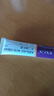 TOOLDOO壬二酸20%凝膠非醫用乳霜抗痘面霜閉口粉刺收縮毛孔痘印凝膠 曬單實(shí)拍圖
