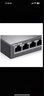 普聯(lián)（TP-LINK） 5口全千兆鋼殼交換機 企業(yè)級交換器 4口監控網(wǎng)絡(luò )網(wǎng)線(xiàn)分線(xiàn)器  金屬機身 TL-SG1005D 曬單實(shí)拍圖