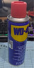 WD-40除銹劑鐵銹wd40潤滑油機(jī)械防銹油螺絲螺栓松動(dòng)門鎖清潔200ml套裝 曬單實(shí)拍圖
