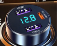 紐曼（Newmine）車載充電器超級快充一拖三汽車點煙器充電器車載快充華為蘋果小米轉(zhuǎn)換頭 曬單實拍圖