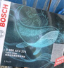 博世（BOSCH）活性炭空調濾芯4271大眾朗逸寶來(lái)經(jīng)典朗行朗境甲殼蟲(chóng)斯柯達柯米克 曬單實(shí)拍圖