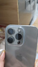 Apple iPhone 15 Pro 【24期免息】蘋(píng)果15pro國行全網(wǎng)通5G  蘋(píng)果二手 原色鈦金屬【現貨速發(fā)】 【95新】128G【限時(shí)特惠+三年店保+豪華禮包】 曬單實(shí)拍圖