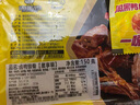 周黑鴨 鎖鮮4盒裝 鴨脖135g*2鎖骨150g鴨翅125g 即食鹵味  曬單實(shí)拍圖