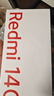 小米（MI） Redmi 14C 6.88英寸護(hù)眼大屏 120Hz高刷 150%大揚(yáng)聲器 4GB+128GB 冰川銀 無(wú)充電器版 曬單實(shí)拍圖
