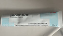 999 維A酸乳膏30g 痘印痘坑修復角化異常改善毛周顆粒黑色素雞皮膚去黑頭閉口粉刺第一代維a酸祛痘藥膏,毛發(fā)紅糠疹,黑頭粉刺,扁平疣,銀屑病,皮膚病,毛囊角化病,尋常痤瘡,青春痘 曬單實(shí)拍圖