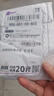 綰慕純銀項(xiàng)鏈女s999新款韓版鎖骨鏈四葉草吊墜送女生百搭禮物 純銀四葉草吊墜+證書 曬單實(shí)拍圖
