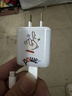 圖拉斯小冰塊Pro【頂配不傷機·新機首選】蘋(píng)果17promax充電器45w套裝iPhone17充電頭16Air氮化鎵快充 【冰透白丨45W單頭】動(dòng)態(tài)調節功率 iPhone首選低溫快充丨蘋(píng)果同源不傷機 曬單實(shí)拍圖