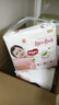 好奇（Huggies）鉑金裝小桃褲成長褲XXXL26片*4包(17kg以上)【消暑散熱】 曬單實拍圖