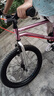 優(yōu)貝（RoyalBaby）兒童自行車男女童車腳踏車山地車6-7-10-12歲 小精靈20寸霞光粉 曬單實(shí)拍圖