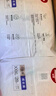 好奇（Huggies）小森林紙尿褲M(mǎn)50片(6-11kg)尿不濕心鉆【透氧頂配更低敏】 曬單實(shí)拍圖