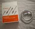 圖拉斯小冰線適用蘋(píng)果16充電線type-c數(shù)據(jù)線iphone16promax手機(jī)15快充線USB-C適用華為安卓ipad平板電腦 【iPhone16-15充電線】冰透白1.2米 曬單實(shí)拍圖