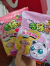 康師傅方便面 香爆脆 香烤魷魚(yú)33g*30包 干脆面袋裝速食 休閑零食 曬單實(shí)拍圖