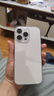 第一衛(wèi) DIVI【發(fā)黃包賠丨冰透款】適用蘋果16promax手機(jī)殼iphone16ProMax保護(hù)套透明超薄氣囊防摔硅膠軟殼 曬單實拍圖