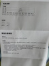 Keep 彩色浸塑啞鈴 男士女士家用健身肌肉手臂塑形輕重量水藍(lán) 2kg*2 曬單實(shí)拍圖