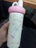 暢印吸管保溫杯316學(xué)生不銹鋼水杯背帶高顏值女生大容量便攜咖啡杯子 粉色蝴蝶【帶背帶】650ml 曬單實(shí)拍圖