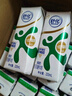 舒化零乳糖牛奶整箱 低脂型220ml*24盒 0乳糖營(yíng)養舒化 禮盒裝 5-6月產(chǎn) 曬單實(shí)拍圖