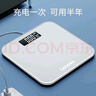 聯(lián)想電子秤 體重秤 家用充電款人體秤稱(chēng)重精準高精度智能人體健身減肥運動(dòng)健康稱(chēng)重 櫻花白 曬單實(shí)拍圖