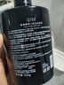 清潔氨基酸潔面乳控油溫和緊繃控油500g大容量補(bǔ)水保濕洗面奶男士 氨基酸高保濕潔面乳500g*1瓶 男士專研 曬單實(shí)拍圖