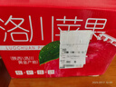 京地達洛川蘋(píng)果凈重8.5斤單果180g+陜西紅富士蘋(píng)果水果源頭直發(fā)包郵 曬單實(shí)拍圖