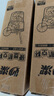 妙潔航空杯20只180ml盒裝 硬塑食品級一次性杯子加厚耐高溫茶水太空杯 曬單實拍圖