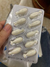 witsbb健敏思小藍盒液體鈣d3K2兒童寶寶6月+敏寶專研100+項無敏原30粒 曬單實拍圖