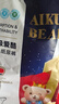 愛酷熊（AIKUUBEAR）暢吸紙尿褲L96片尿不濕嬰童大號超薄大吸量透氣尿褲國貨精選 曬單實拍圖