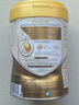 愛他美 ESSENSIS NEO 至熠港版 較大嬰兒配方奶粉 2段 700g 6罐箱裝 曬單實(shí)拍圖