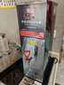 志高（CHIGO）步進(jìn)式開(kāi)水器開(kāi)水機商用熱水器奶茶店吧臺機電熱燒水器全自動(dòng)上水飲水機不銹鋼熱水箱 BT-60HGL 曬單實(shí)拍圖