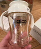 albo學(xué)飲杯寶寶嘬口杯PPSU嘬飲杯兒童水杯嬰兒喝水啜飲杯喝奶敞口杯 曬單實(shí)拍圖