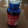 普麗普萊（Puritan's Pride）輔酶Q10軟膠囊100mg240粒保護(hù)心臟上班族初保養(yǎng) 美國進(jìn)口 曬單實(shí)拍圖