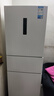 美的（Midea）三門(mén)251家用電冰箱小戶(hù)型三開(kāi)門(mén)風(fēng)冷無(wú)霜變頻一級(jí)能效節(jié)能宿舍租房多門(mén)MR-251WTPE【國(guó)家補(bǔ)貼】 曬單實(shí)拍圖