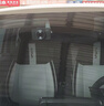360行車(chē)記錄儀G200高清免走線(xiàn)2025新款1296P夜視駕駛輔助停車(chē)監控 曬單實(shí)拍圖