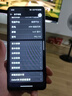 OPPO Reno14 Pro 16GB+512GB 新品5G手機 店里選 12期 免息 A3i 抗摔抗水濺 5100mAh大電池 45W閃充 星辰紫12GB+256GB-A3i 官方標配 曬單實拍圖