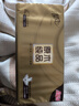 清風(fēng)抽紙【李昀銳同款】 金裝厚柔 360張*24包 4層紙巾抽紙抽 整箱 曬單實(shí)拍圖