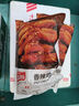 金路易美食藝術(shù)家 無骨雞柳香辣味 1斤500g 油炸香酥雞柳半成品空氣炸鍋食材夜宵 曬單實(shí)拍圖