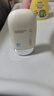 悠宜（unny club）搖搖樂防曬乳霜SPF50+PA+++50ml高倍防曬傷曬黑清爽不油膩 曬單實拍圖