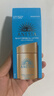 安熱沙（Anessa）新一代小金瓶防曬乳60mL成膜快防水防汗王嘉爾同款學(xué)生軍訓 曬單實(shí)拍圖