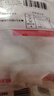 江南之味 蘇式薺菜豬肉大湯團(tuán)720g(6個*2袋) 元宵湯圓 早餐夜宵火鍋食材 曬單實(shí)拍圖