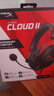 極度未知（HYPERX）颶風(fēng)2颶風(fēng)3二代三代cloud系列 電競游戲耳機頭戴式有線(xiàn)無(wú)線(xiàn)電腦fps吃雞ps5專(zhuān)用飆風(fēng)耳麥降噪麥克風(fēng) 【颶風(fēng)2有線(xiàn)】7.1虛擬環(huán)繞聲丨靈音聲卡丨黑紅 曬單實(shí)拍圖