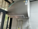 史密斯（A.O.SMITH）佳尼特60升國家補貼電熱水器 超薄雙膽扁桶 雙3kW速熱 免換鎂棒 免清洗 CTE-60HT3【銀河】旗艦款 曬單實(shí)拍圖