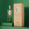 叢臺 活分子系列 濃香型白酒 40.8度 500mL*4瓶 整箱裝 低度口糧酒 曬單實(shí)拍圖