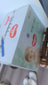 好奇（Huggies）小森林拉拉褲XXXL24*2(17kg以上）心鉆【透氧頂配更低敏】 曬單實(shí)拍圖