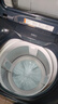 海爾波輪洗衣機(jī)云溪4.0系列10公斤家用直驅(qū)變頻全自動(dòng)一級(jí)能效節(jié)能雙動(dòng)力防纏繞專業(yè)羽絨洗除菌螨 【70E雙動(dòng)力】免清洗+精華洗+紫外線除菌+直驅(qū) 曬單實(shí)拍圖