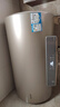 海爾出品統(tǒng)帥 電熱水器60升 2200W 一級能效家儲水式國家補貼20%以舊換新安全節(jié)能LEC6001-LD5金 曬單實拍圖