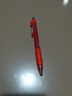 斑馬牌（ZEBRA）按動(dòng)中性筆0.5mm 真好系列紅筆 老師批改作業(yè)學(xué)生筆記標注筆  C-JJ3 紅色 單支裝 曬單實(shí)拍圖