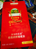 爺爺的農場(chǎng)特級初榨橄欖油750ml*2 熱炒油涼拌食用油 禮盒裝團購中秋送禮 曬單實(shí)拍圖