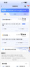 中國電信流量卡19元全國通用移動(dòng)手機電話(huà)卡純上網(wǎng)大王卡套餐長(cháng)期星卡非無(wú)限永久無(wú)憂(yōu) 曬單實(shí)拍圖