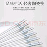 Jidaocook陶瓷筷子景德鎮家用易清洗耐高溫防滑2025新款千里江山中式筷子 千里江山陶瓷筷 10雙 曬單實(shí)拍圖